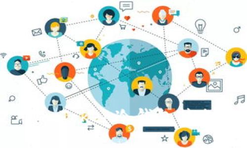 如何安全便捷地使用ImToken冷钱包转账—数字资产的护航者