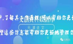 ImToken钱包本身并不支持大