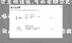 在imToken中添加钱包地址是