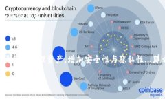ImToken钱包并不只有一个地