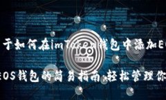 在这里，我可以为你提供