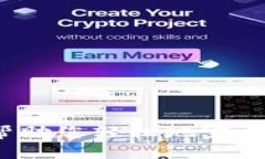 要在 imToken 钱包中兑换 