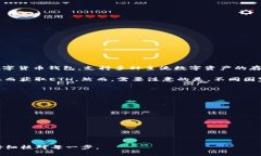 是的，ImToken 钱包允许用户