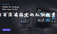 imToken 钱包是一个以 Ethe