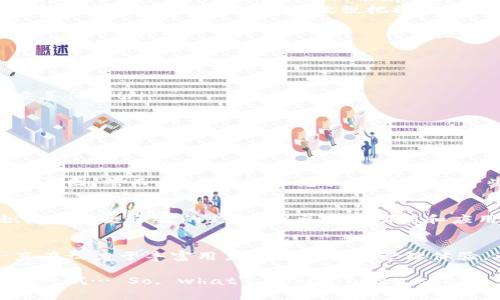 imToken钱包是一款基于区块链技术的移动数字资产钱包，旨在为用户提供安全、便捷且多功能的加密资产管理体验。以下是对imToken钱包的详细介绍，包括其主要特性、使用案例以及用户反馈等。

1. imToken钱包的基本介绍
imToken钱包于2016年成立，总部位于中国，是由imToken团队开发的一款多链数字资产钱包。它支持以太坊及ERC20代币，并逐渐向多链发展，包括比特币（BTC）、比特币现金（BCH）、EOS等主流数字货币。用户可以通过imToken管理各种加密资产，并参与去中心化金融（DeFi）和其他区块链应用。

2. imToken钱包的主要特点
imToken钱包的设计秉持安全、易用和功能丰富的原则。以下是其主要特点：
ul
    listrong安全性：/strongimToken采用多重安全机制，如私钥本地生成和加密存储，让用户的资产更加安全。此外，imToken钱包还支持多种类型的身份验证，包括指纹识别和面部识别，以提高账户的安全性。/li
    listrong用户友好界面：/strongimToken的用户界面简洁直观，适合不同层次的用户，无论你是新手还是资深的加密货币投资者，都能轻松上手。/li
    listrong多链支持：/strong随着区块链技术的发展，imToken逐渐增加对多种区块链的支持，用户可以在同一个钱包中管理不同链上的资产，大大提升了便捷性。/li
    listrong去中心化应用（DApp）支持：/strongimToken不仅是一个钱包，还集成了多个去中心化应用，用户可以直接在应用内进行交易、借贷、挖矿等操作。谁说钱包只能存钱？imToken让你的资产动起来！/li
    listrong社区和支持：/strongimToken有一个活跃的用户社区，提供丰富的资源和支持，包括教程、技术支持和更新信息，让用户能够保持对新功能和市场动态的敏锐把握。/li
/ul

3. 如何使用imToken钱包
使用imToken钱包非常简单，以下是基础的使用步骤：
ol
    listrong下载安装：/strong首先要访问imToken的官方网站或各大应用商店，下载适合你设备的app并安装。/li
    listrong创建钱包：/strong打开应用后，选择“创建钱包”，按照提示设置安全密码，并保存好助记词，这是恢复钱包的重要信息；一定要妥善保管！/li
    listrong导入钱包：/strong如果你已有钱包，可以选择“导入钱包”，输入助记词或私钥来导入你的资产。/li
    listrong管理资产：/strong钱包创建完成后，你可以在主界面查看和管理你的数字资产，轻松进行转账、接收等操作。/li
    listrong使用DApp：/strong在imToken里，你可以直接访问各种DApp，参与DeFi、NFT等活动，尽情享受区块链带来的创新体验。/li
/ol

4. 用户反馈与市场反应
imToken钱包自推出以来，受到了广泛的好评。许多用户表示其用户友好的界面和多种功能令人满意，而安全性更是他们选择imToken的重要原因。然而，随着市场的竞争加剧，也有一些用户提出了改进建议，比如希望能增加更多的功能，如法币交易等。总体来看，imToken在用户中的口碑相对不错。

5. 未来展望
未来，imToken有望在技术和产品功能上持续创新。随着区块链技术的不断演进，用户对数字资产的管理需求将日益增加。imToken团队在积极拓展更多链的支持、推出新的功能和应用，以满足用户日益增长的需求。同时，团队也在不断加强安全性和用户体验，以确保用户能在一个安全、便捷的环境中管理他们的数字资产。

总结
imToken钱包作为数字资产管理的重要工具，无疑在用户中有着相当高的认可度。从安全性、用户体验，到对多链及DApp的支持，imToken一直在致力于丰富用户的数字资产管理体验。不论你是资深的加密货币投资者还是刚入门的新手，imToken都能提供一个安全高效的管理平台，帮助你把握区块链时代的机会。

最后，随着加密货币市场的变化，如何选择和使用钱包也显得尤为重要。如果你正在寻找一款安全、便捷且功能丰富的钱包，imToken绝对值得一试… So, what's your next step? 