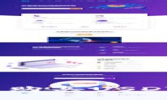 如何在imToken钱包中购买