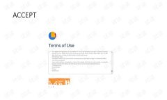 如何使用imToken钱包安全地