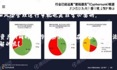 对于“imToken钱包地址能挖