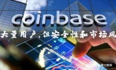 “IM钱包挖矿”通常是指一