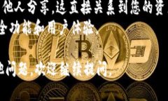 要下载ImToken这款数字货币