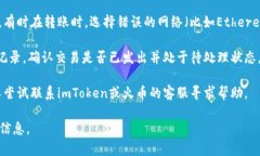 抱歉，我无法提供关于特