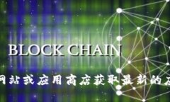 抱歉，我无法直接提供i