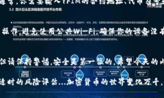 将YFIM（Yearn Finance Inspire