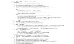 ImToken是一款非常流行的数