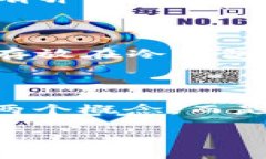   如何将比特币从冷钱包转