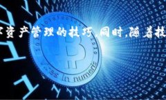imToken无法导入EOS钱包的原