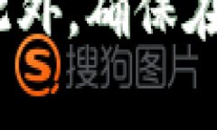 RGC14 是一种基于区块链的