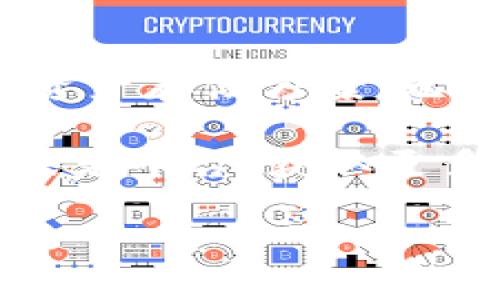 创建 Cosmos 钱包的过程可以通过 imToken 应用来实现。在这里，我将为你提供一个详细的指南，帮助你轻松完成这一过程。

第一步：下载并安装 imToken

首先，你需要确保你的手机上安装了 imToken 应用。无论你是 Android 用户还是 iOS 用户，imToken 都可以在应用商店中找到。搜索“imToken”并下载安装。如果已经安装，可以直接打开它。

第二步：创建新钱包

打开 imToken 应用后，你将看到一个欢迎界面。如果你是第一次使用，你需要选择“创建钱包”。点击这个选项，系统会引导你进行下一步。

第三步：设置钱包安全密码

在创建钱包的过程中，首先需要设置一个安全密码。这是你访问和管理钱包的密码，非常重要。确保选择一个强密码，并妥善保管，因为如果你忘记了这个密码，将无法访问钱包中的资产。

第四步：备份助记词

接下来，imToken 会生成一组助记词。这组助记词通常是12个或24个单词，它们是恢复钱包的重要凭证。请务必将助记词备份到安全的地方。切忌将其存储在电子设备上，因为这可能会被黑客窃取。手写并存放在安全的地方是一个不错的选择。

第五步：选择 Cosmos 链

完成备份后，你会返回到主界面。在这个界面上，选择“添加链”或“选择链”选项，从中找到 Cosmos。如果没有直接显示 Cosmos，你可以搜索它的名称。选择完后，系统会引导你进入 Cosmos 钱包界面。

第六步：完成设置

在 Cosmos 钱包界面，你可以设置你的钱包名称，方便日后管理。同时，你还可以选择是否启用高级功能，例如通过美元等法定货币购买加密货币的选项。根据个人需求进行选择。

第七步：转入资金

创建完钱包后，你可以选择转入资金。点击“接收”选项，系统会显示你的 Wallet 地址。你可以通过这个地址将资产转入你的 Cosmos 钱包。请确保地址的准确性，稍有差错，就可能导致资产丢失。

第八步：进行交易

在 Cosmos 钱包中，你可以随时进行交易。无论是发送 Cosmos（ATOM）还是接收其他资产，都可以通过对应的选项完成。点击“发送”输入收款方地址和转账金额，确认无误后，输入你的安全密码，完成交易。

第九步：安全性提示

在使用加密钱包的过程中，安全性至关重要。确保定期更新 imToken 应用，使用强密码并备份好助记词。同时，警惕钓鱼网站和信息，确保不将个人信息泄露给不明来源。

总结

通过以上步骤，你可以顺利在 imToken 中创建并管理你的 Cosmos 钱包。旨在为你提供一个安全、便捷的加密资产存储方案。无论是投资、交易还是持有资产，imToken 都能为你提供全面支持...

希望这个指南能帮助你顺利创建 Cosmos 钱包并开始你的加密旅程！如果有任何疑问，请随时咨询相关的社区或者平台，获取更多的支持和帮助。

如何在 imToken 创建 Cosmos 钱包：详细指南与实用技巧