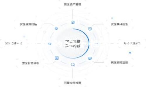 以太坊钱包地址的长度是42个字符。这是因为以太坊地址是由40个十六进制字符（0-9和a-f）构成的，再加上前缀“0x”，所以总长度为42个字符。十六进制字符的每一位代表4个二进制位（bits），因此整个地址实际上是160位（或20字节）长。

以太坊钱包地址是区块链上账户的标识，通常用来接收或发送以太币（ETH）及其他基于以太坊的代币。在使用以太坊钱包时，保持地址的安全性和私密性是至关重要的，因为任何人只要有你的地址，就可以向你发送以太币，但只有知道对应的私钥的人才能控制该地址上的资产。

如果你对以太坊钱包或相关信息有更多的问题，欢迎随时提问！