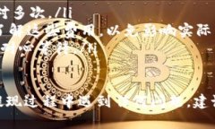 要从IM钱包中提取少量US