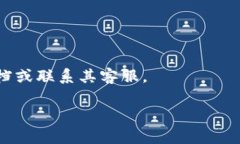 ImToken钱包的账号信息通常