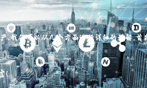 为了帮助您更好地理解如何找回在imToken钱包中的资产，我们可以从几个方面进行详细的讲解。首先，我会给您一个符合的，以及关键字，接着介绍相关内容。



imToken钱包资产找回指南：丢失不怕，挽回你的数字财富！