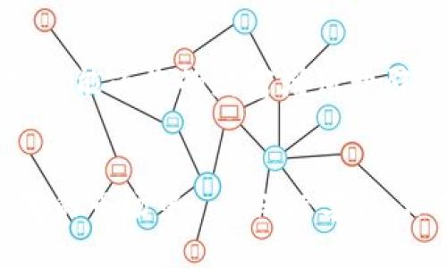 如何在苹果手机上下载ImToken：简单易懂的指南！
keywordsImToken, 苹果下载, 加密钱包, 数字货币/keywords

引言：数字货币时代的必备工具
在这个数字货币飞速发展的时代，越来越多的人开始关注和使用加密货币。作为一个新手，您可能会想，“我该如何安全地存储和管理我的数字资产呢？”这时，ImToken——一个用户友好的加密钱包，就是您的理想选择。但…如何在苹果手机上下载ImToken呢？别担心，这篇文章将为您提供一个简单易懂的指南，让我们一起进入这个迷人的世界吧！

什么是ImToken？
在正式教您下载之前，首先我们得了解什么是ImToken。简单来说，ImToken是一个多链数字资产钱包，能够支持以太坊、比特币及多种数字货币的管理。它不仅是存储资产的安全港，更是交易的便利工具。想象一下，在外出旅行时，只需通过手机，就能够实时查看和管理您的数字资产…这…是否让人感觉很酷呢？

为什么选择ImToken？
选择ImToken有许多理由。首先，它采用高端的安全技术，确保您的资产安全无忧。此外，ImToken的用户界面友好，尤其是对于初学者来说，操作起来非常简单。更重要的是，它在全球范围内都有庞大的用户群体，这意味着您可以随时随地与志同道合的小伙伴交流经验…这无疑缩短了新手的学习曲线。

如何在苹果手机上下载ImToken
好了，现在我们来到了最重要的部分：如何在苹果手机上下载ImToken。以下是详细的步骤，很简单，不信您就试试！

h4第一步：打开App Store/h4
首先，请在您的苹果手机上找到并打开“App Store”，图标像是一个蓝色的正方形，里面有一个白色的“A”字…没错，就是它！

h4第二步：搜索ImToken/h4
在App Store的搜索栏中，您可以输入“ImToken”。一些相关的应用程序会出现在搜索结果中。您可以通过图标或者名字来确认，这是您要找的应用。

h4第三步：下载应用/h4
找到ImToken后，点击“获取”按钮，系统会要求您验证您的身份，可能会用到Face ID、Touch ID或您的Apple ID密码。只需简单几个步骤，您就完成了下载的过程…是不是感觉很方便呢？

h4第四步：打开ImToken，创建钱包/h4
下载完成后，您可以在主屏幕找到ImToken，点击打开。然后，系统会引导您创建一个新钱包。系统会给予您一组助记词…这些可是非常重要的哦！确保将它们妥善保存，不然您的钱包将无法恢复…这...有点紧张吧？

如何安全使用ImToken
下载并创建钱包后，接下来的步骤就是安全使用ImToken了。保护您的数字资产可不是一件小事，一起来看看如何为您的钱包保驾护航吧！

h4设置强密码/h4
在首次使用ImToken时，您将被要求设置一个密码。这是保护您钱包的第一道防线，建议您设置一个包含字母、数字的强密码。想象一下，如果有人意外获取了您的手机…而您的钱包却毫发无损，这…岂不是妙事一桩?

h4定期备份/h4
无论您的钱包多么安全，定期备份都是必不可少的。每当您进行重要的操作（如转账或接收大额资产）时，请进行一次备份。备份时，请保持助记词和私钥的安全，不要轻易分享给他人。

h4启用双重认证/h4
如果ImToken支持双重认证这一功能，请务必将其开启。双重认证将为您的账户增加一层额外的安全保护，哪怕黑客获得了您的密码，他们仍然无法轻易进入您的钱包…这有多安慰啊！

常见问题解答
在使用ImToken的过程中，可能会遇到一些问题。别担心，这里列出了一些常见问题的解答，希望能够帮助到您！

h4Q1：ImToken支持哪些数字货币？/h4
ImToken支持多种数字货币，包括以太坊、比特币、EOS等热门币种。对于具体支持的币种，您可以在应用内查看详细信息。

h4Q2：如果我忘记了密码，该怎么办？/h4
忘记密码是个大问题，但如果您有备份助记词，您可以通过重置钱包来恢复访问。不过，请确保在重置之前，您已经备份了所有资产。

h4Q3：ImToken是免费的应用吗？/h4
是的，ImToken是免费的，您可以无限制地使用钱包功能。不过，在进行交易时，可能会产生网络费用，具体收费标准依据网络状态而变化。

总结：开启数字货币之旅
通过这篇指南，我们完成了如何在苹果手机上下载ImToken的步骤，同时也了解了如何安全地使用它。数字货币的世界充满了机遇与挑战，也许一次简单的操作，就能为您的财富增值开辟新的道路。此刻，如果您还在犹豫，那就赶紧下载ImToken，跟随时代的步伐，开启您的数字货币之旅吧！这…绝对是值得的体验！

后记：与您同行的旅程
在您的数字资产管理之旅中，ImToken将是您不可或缺的伙伴。无论您是新手还是老手，ImToken都能为您带来灵活、安全的管理体验。记住，无论在这个瞬息万变的市场中……保持学习、保持好奇，才能让您立于不败之地。希望这篇文章能为您提供价值，如果您有更多问题，欢迎随时与我交流！