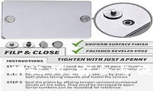 如何找回IM钱包的助记词：安全与便利并存的终极指南