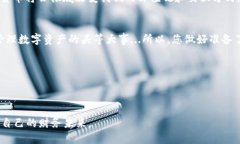    完整指南：如何创建安