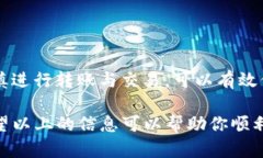 要将TRX（波场币）从冷钱