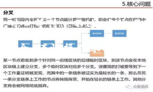 截至我最后的知识更新（2023年10月），imToken钱包是一个相对流行的数字货币钱包，广泛用于管理以太坊及其代币、比特币和其他多种数字资产。对于“imToken钱包可以正常用吗？”这个问题，答案通常是“可以正常使用”。但如同所有技术产品一般，使用体验可能受多种因素影响。

以下是一些影响imToken钱包使用正常与否的常见因素：

1. 网络连接
确保你的设备连接到互联网。无论是Wi-Fi还是移动数据，网络的稳定性都是保证imToken钱包正常使用的基础。如果网络不稳定，可能会导致交易延迟、查询失败等问题...真是让人崩溃啊！

2. 软件更新
imToken团队会定期发布更新，以修复bug、提高安全性或增加新功能。因此，及时更新到最新版本非常重要。否则，你可能会遇到一些已知问题或功能...继而影响你的使用体验。总之，更新是保障正常使用的关键一步。

3. 钱包安全性
确保你的私钥和助记词的安全性，切勿在未授权的设备上输入这些敏感信息。一旦信息泄露，你的资产也许会面临危险，想想都让人心慌...!

4. 用户反馈与社区支持
imToken有一个活跃的用户社区和客服支持。如果你在使用过程中遇到问题，首先可以查阅他们的FAQ，或者在社区论坛提问...可能会有人分享解决方案。如果问题较复杂，官方客服也可以提供帮助。

5. 交易问题
在进行交易时，确保你了解所拥有的资产种类、交易手续费及网络拥堵情况。有时网络拥堵会导致交易确认延迟，像这种情况就得耐心等待...不过，当交易成功后，是不是很有成就感呢？

总的来说，imToken钱包应该是可以正常使用的，用户在使用过程中只需注意以上几点。但请记住，使用数字货币钱包涉及到资产安全，谨慎操作永远是明智之举...

如果你还有其他问题或需要进一步的帮助，请随时告诉我！