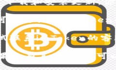 很抱歉，你遇到了imToken钱