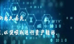 以太坊钱包地址是一个由