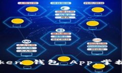 和关键词如下：轻松下载