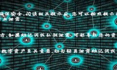 要在 imToken 中导出钱包，