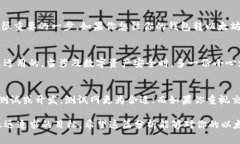 在往钱包转以太坊时，选