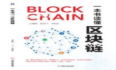 IM钱包发起回购，意味着