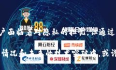 在使用imToken钱包进行加密