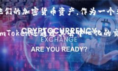 imToken钱包是由中国团队