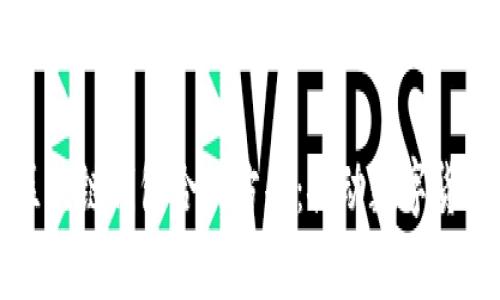 如何制定有效的区块链钱包合作方案：推动数字货币革命的正确指南