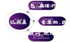 关于虚拟币钱包地址的获