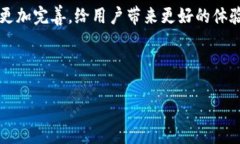 关于“imtoken钱包可以重置