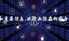 可以的，您可以将USDT（泰