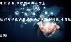 将Bitcoin (BTC) 转移到 Imto