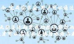 iaoti掌握以太坊钱包：Mi