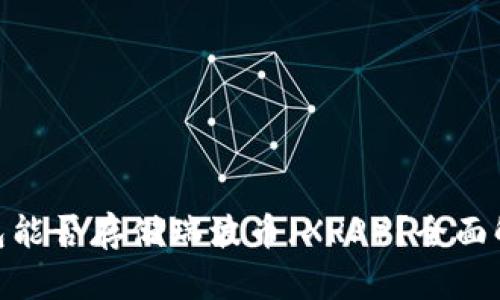 imToken冷钱包能否存储瑞波币（XRP）？全面解析与使用指南