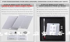 USDT钱包是一种用于存储、