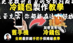 imToken钱包：没有零钱怎么