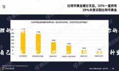    imToken钱包：全球用户最