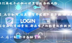 jiaoti虚拟币GK钱包app下载：